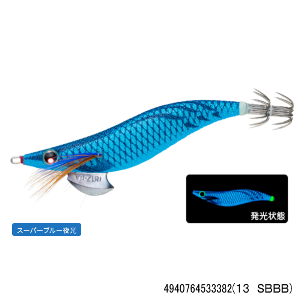 アオリーQ 3.5号(13 SBBB)